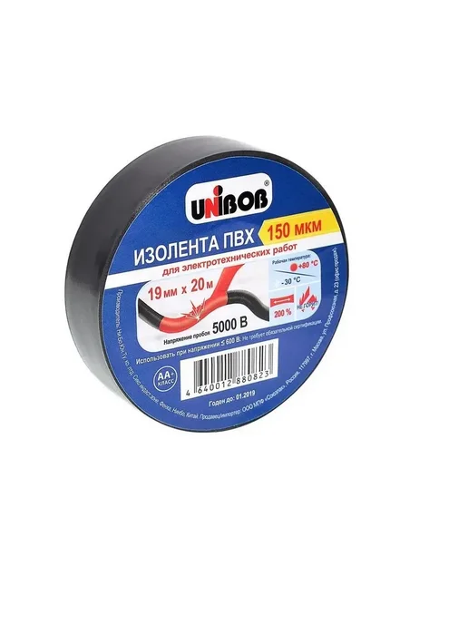 UNIBOB Изолента ПВХ 19 мм х 20 м чёрная, 1 шт, 20 м, 1 шт, фото 2