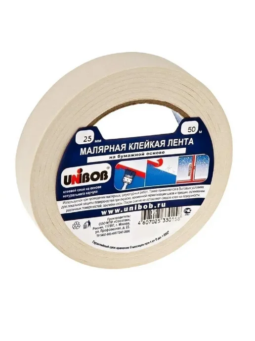 UNIBOB Клейкая лента малярная, 30мм, 50 м, 50 м