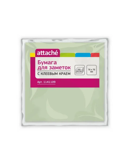 Attache Стикеры Economy 76х76 мм 8 цветов 1 блок на 400 листов, 76x76 мм, 3 цв., фото 2