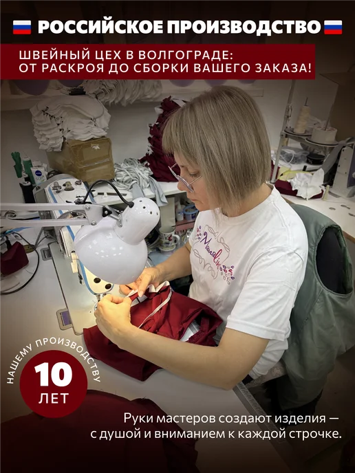 Mamalino Подушка на руку для кормления и укачивания новорожденного, синий, фото 5
