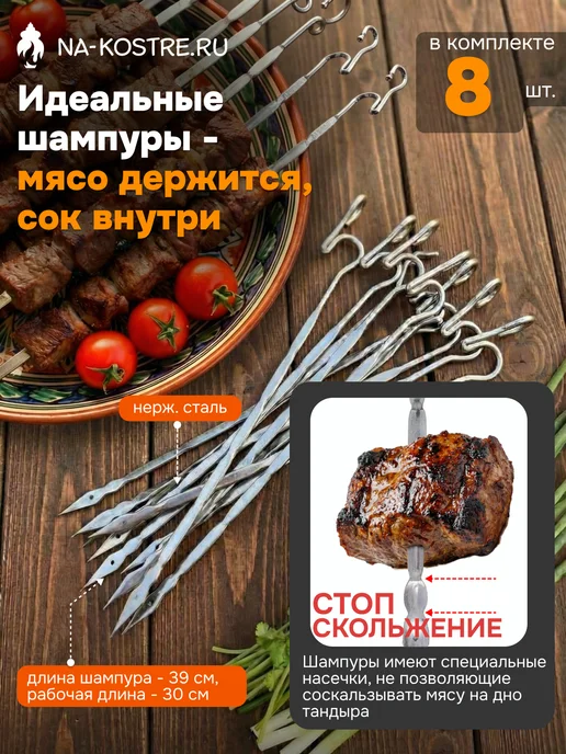 Тандыры Амфора Тандыр Кочевник, вариант, фото 8