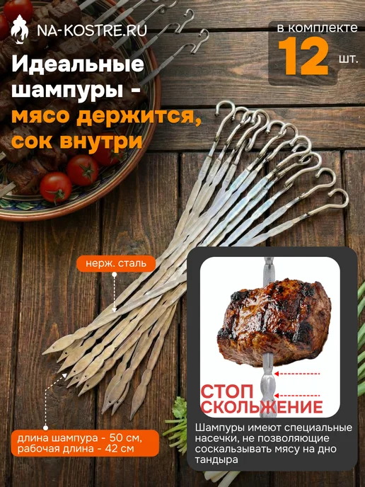 Технокерамика Тандыр Атаман 2024 с откидной крышкой, с термометром, вариант, фото 8
