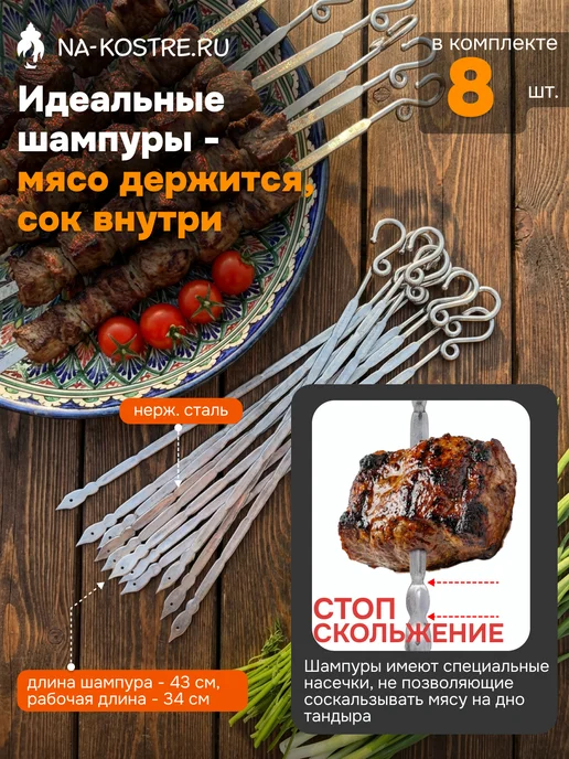 Тандыры Амфора Тандыр Донской, вариант, фото 8