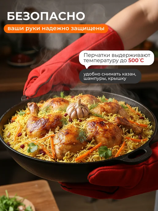 Тандыры Амфора Тандыр Есаул с откидной крышкой, вариант, фото 5