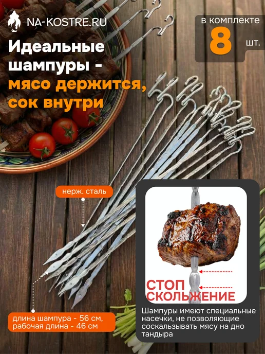 Тандыры Амфора Тандыр Сармат Большой с термометром, вариант, фото 8