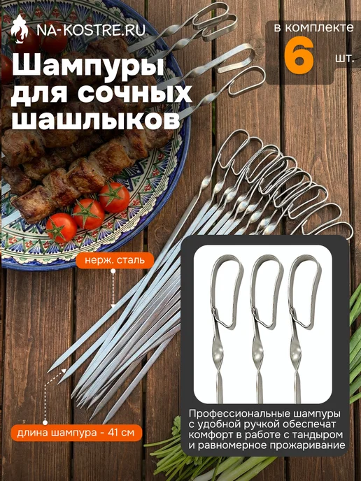 Тандыры Амфора Тандыр Ахмат с откидной крышкой и подставкой, вариант, фото 8