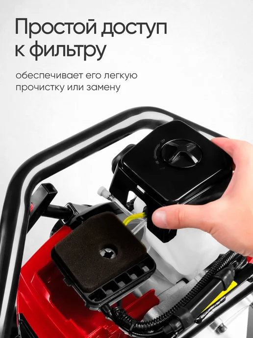 ЗУБР Мотобур бензиновый бензобур для грунта и льда без шнека, 1,2 л, фото 6