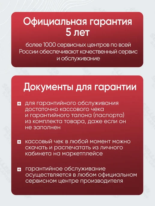 ЗУБР Мотобур бензиновый бензобур для грунта и льда без шнека, 1,2 л, фото 8
