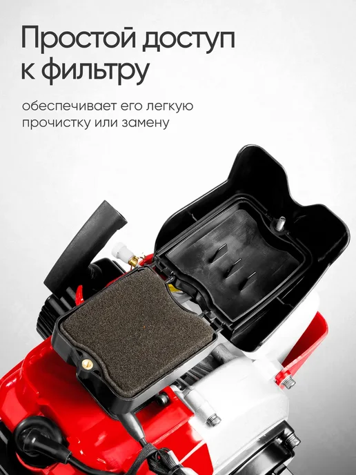 ЗУБР Мотобур бензиновый бензобур для грунта и льда без шнека, 1 л, фото 6