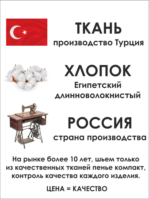 VIONAHOM Майка топ летняя под пиджак для дома и спорта закрытая спина, белый, фото 2