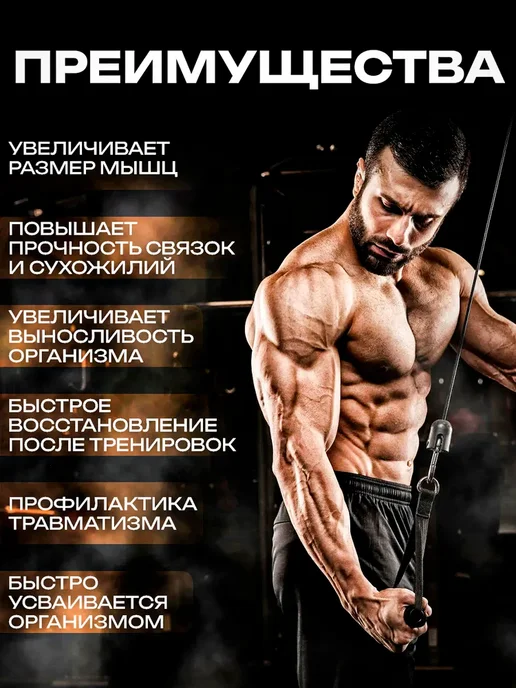 Kevin Levrone Креатин моногидрат порошок creatine 400г MXA, 400 г, фото 2