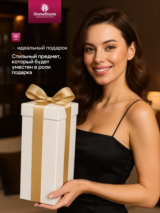 HomeBoom Ваза для цветов сухоцветов стеклянная декоративная, белый, в упаковке 2 кг, фото 4