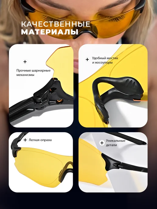 Open Now Очки солнцезащитные женские спортивные, черный, фото 2