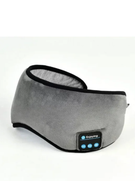 Маска для сна с Bluetooth наушниками, серый, фото 6