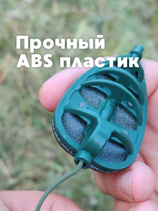 Tackle Fish Флэт кормушка для рыбалки 60 гр Вектор, 60 г, фото 4