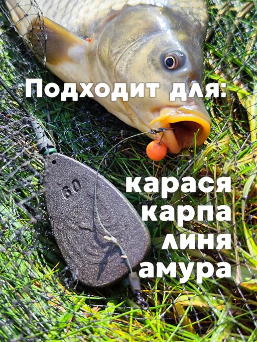 Tackle Fish Флэт кормушка для рыбалки 60 гр Вектор, 60 г, фото 6