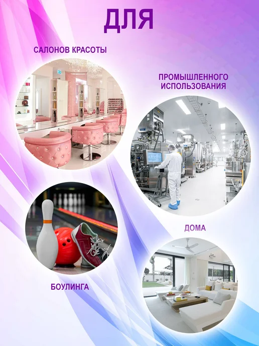 1-TOUCH Одноразовые носки 50 пар 100 штук спанбонд бахилы, белый, фото 2