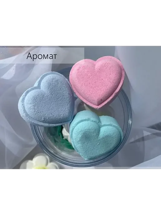 Tandemo Бомбочки для ванны с ароматом 1 штука, голубой, фото 5