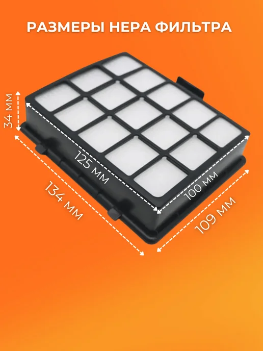 Samsung Фильтры для пылесосов моделей SC6520-SC6892, синий, фото 2