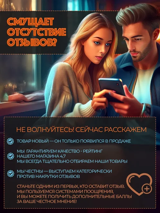 WELLNESS ULTRACARE Пяткоудерживатели для обуви силиконовые 3 пары, белый, фото 7