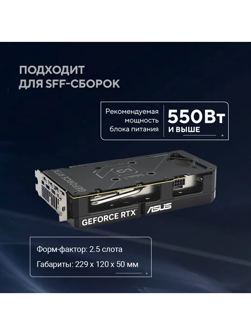 Asus Видеокарта GeForce RTX 5060Ti Dual OC Edition 16GB, 128bit, 16 ГБ, фото 2