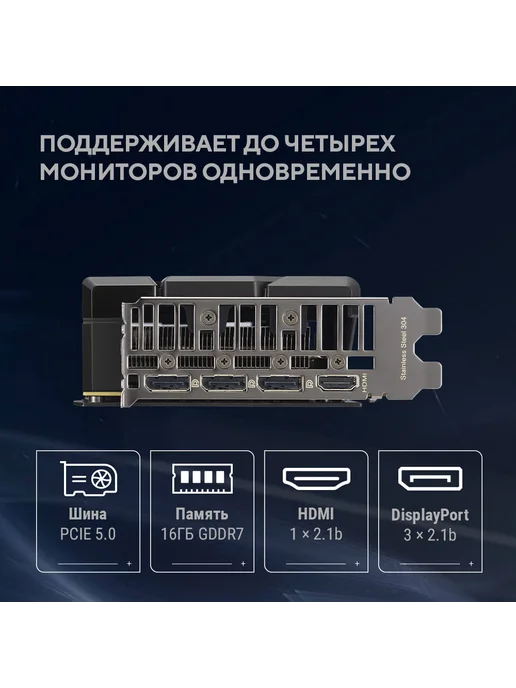 Asus Видеокарта GeForce RTX 5060Ti Dual OC Edition 16GB, 128bit, 16 ГБ, фото 4
