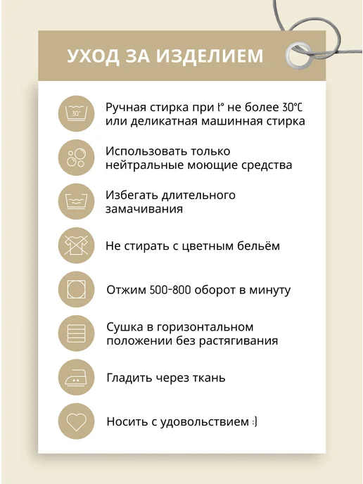 Monpele Юбка лапша больших размеров теплая миди, коричневый, фото 7