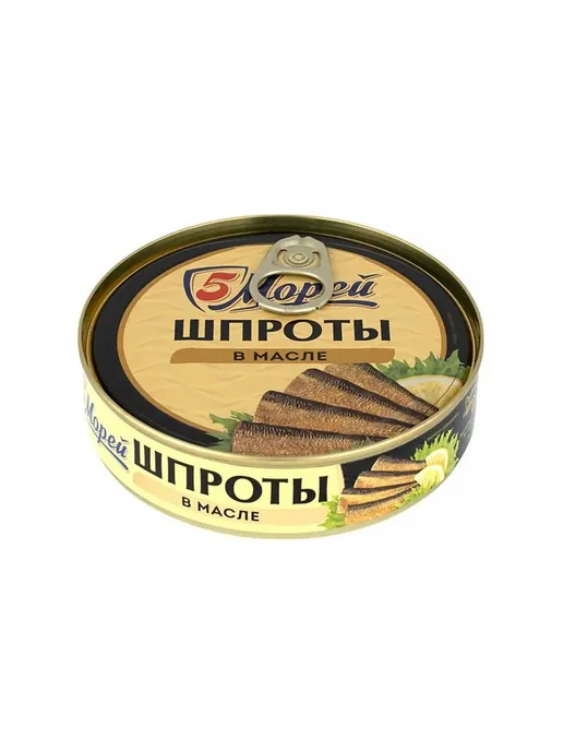 5 Морей Шпроты в масле №2 ключ 160 гр 6 шт, 160 г, 6 шт, фото 7