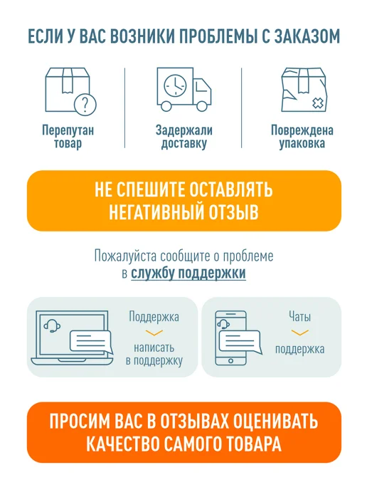 Dario Wellness Neo Dario Нектар из вишни и черешни 1 л х 6 шт, 1 л, 6 шт, фото 8