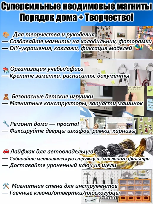 Неодимовый магнит диск 10х3 мм 50 шт，2 32кг, 10x3 мм, 50 шт, фото 3