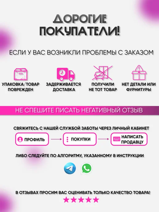 РомХит Шкаф стеллаж для одежды на колесиках открытый гардероб, белый, фото 6