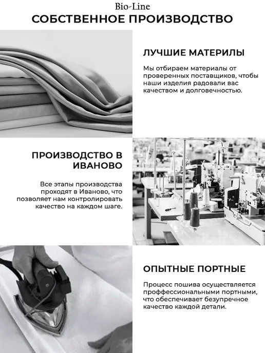 Bio-Line Подушка на стул квадратная 40х40 высокая на табурет ikea, 40x40, фото 7