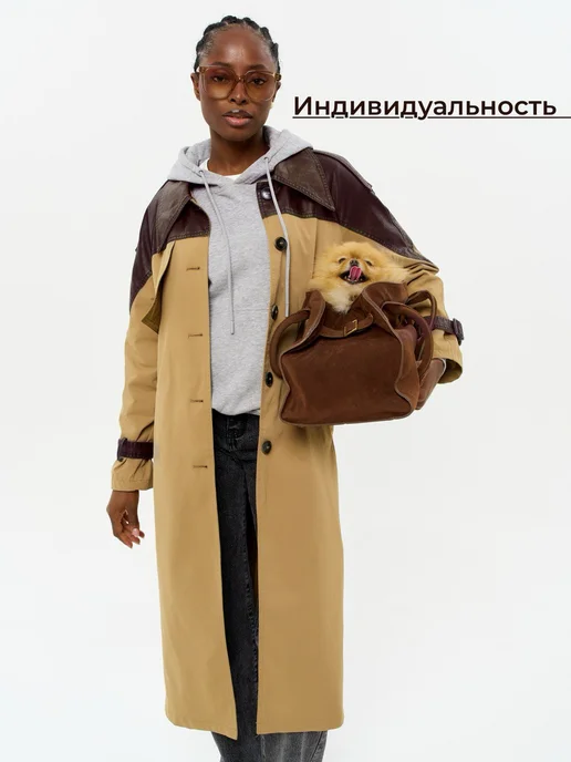 Тренч демисезонный длинный плащ, коричневый, фото 4