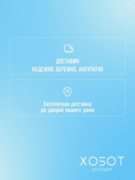 BOSCH Встраиваемая ПММ SPV4HMX49E, 10 компл, 44 дБ, E, серый, фото 3