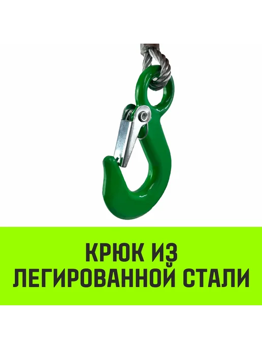 HITCH Лебедка ручная барабанная HW 500кг 10м канат, 1350 кг, 10 м, фото 2