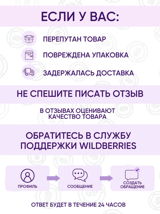 коллекция АСБ Жетон медаль Гознака ММД Возвращение блудного попугая, 38 попугаев, фото 2