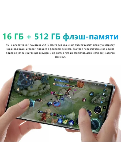 Смартфон VOVE S18 Pro 1/16 ГБ, зеленый, фото 2