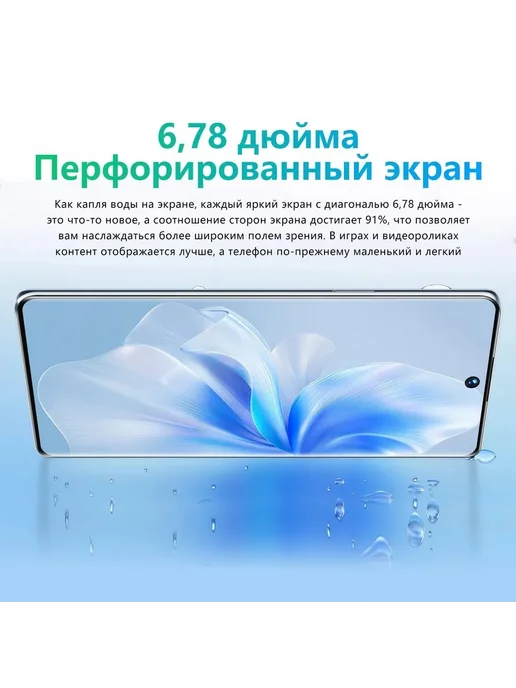 Смартфон VOVE S18 Pro 1/16 ГБ, зеленый, фото 3