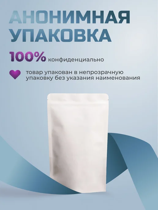 Виброяйцо, вибратор женский, 10 режимов, розовый, фото 6