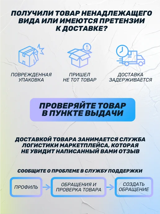 Наклейки за Копейки Наклейки на тетради для подписи Котики, белый, фото 6
