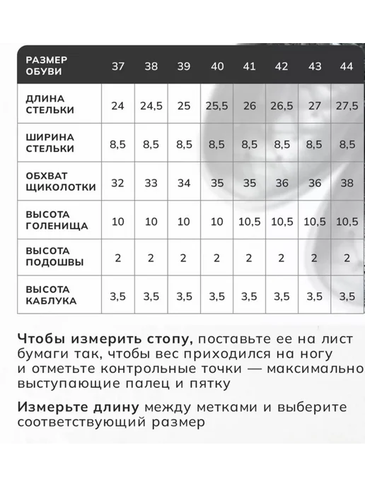 Oladi Ботинки женские зимние полусапожки для проблемных ног, черный, фото 7