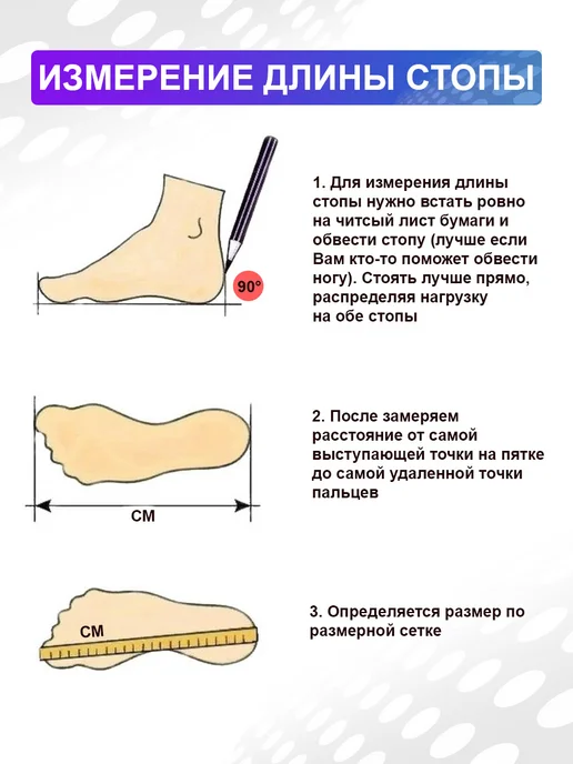 Perm XM Балетки для занятий и танцев, бежевый, фото 2