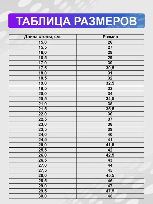 Perm XM Балетки для занятий и танцев, бежевый, фото 3