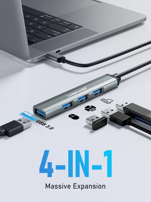Lemorele USB 3.0 разветвитель концентратор периферийный усб 2.0,120cm, вариант, фото 7
