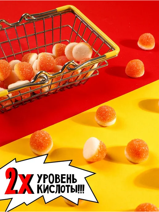 ОРИОН GROUP Мармелад кислый жевательный Tinglezz Апельсин, 110 гр, 75 г, фото 4