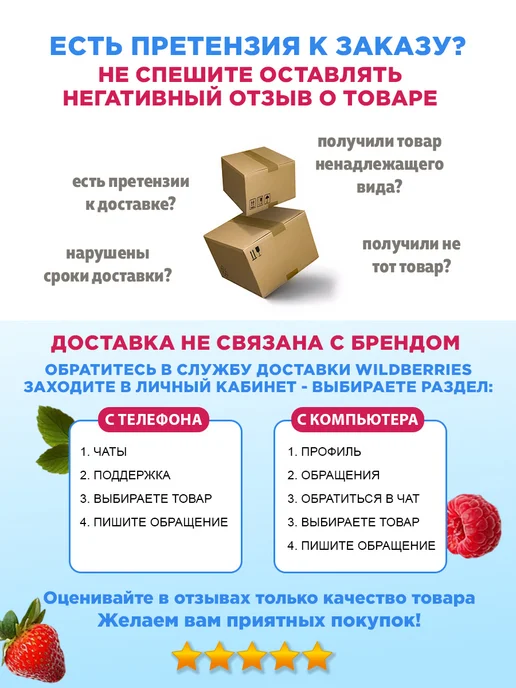 Эстетика вкуса Смесь для выпечки сырников и запеканки, вариант, фото 7