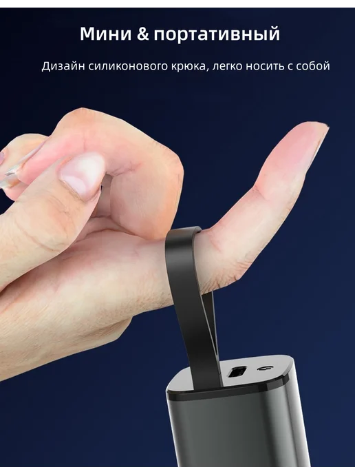 Deelife Алкотестер портативный со светодиодным дисплеем, черный, фото 2