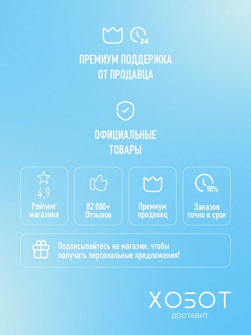 BOSCH Духовой шкаф HBG578EB3, черный, фото 2