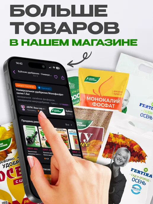 Утеплитель для окон поролоновый на зиму 20х20 мм, 12 м, вариант, фото 5
