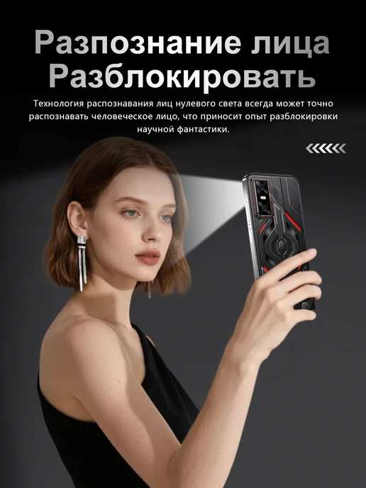 Смартфон Bobarry Gt30 Pro 16/1024 ГБ, серый, фото 8